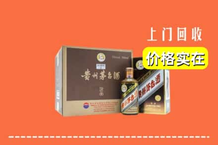 大连回收彩釉茅台酒